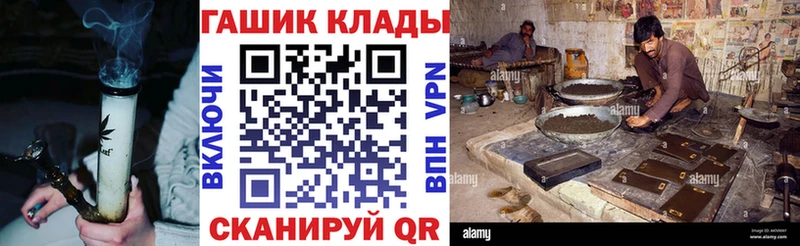 Купить наркотики сайты Верхняя Тура Кокаин СК ГАШИШ Канабис Меф