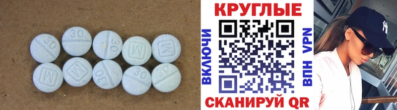 ЭКСТАЗИ ешки  Верхняя Тура 