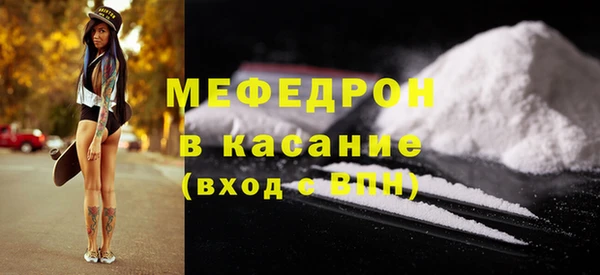 спиды Верхнеуральск