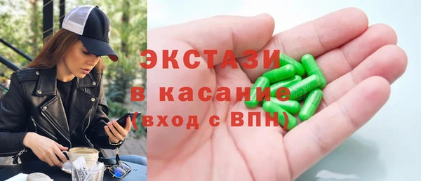 кокаин перу Верхний Тагил
