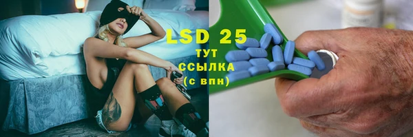 кокс Волосово