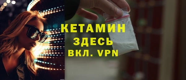 кокс Волосово