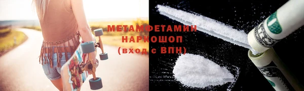 кокс Волосово