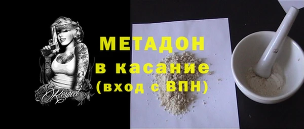 apvp Козельск