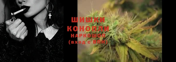 кокаин перу Верхний Тагил