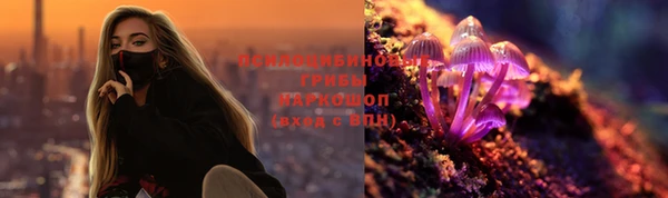 кокс Волосово