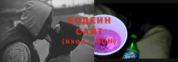 спиды Верхнеуральск