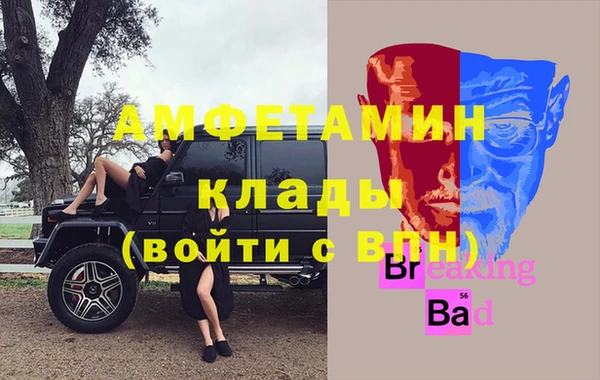 спиды Верхнеуральск
