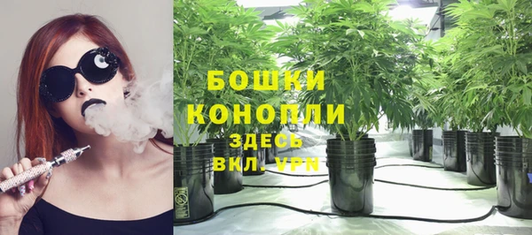 кокаин перу Верхний Тагил