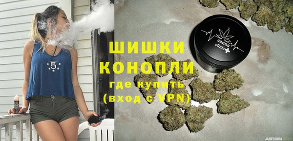 спиды Верхнеуральск