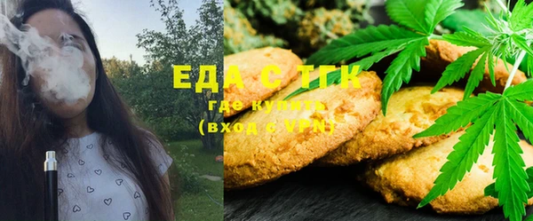 спиды Верхнеуральск