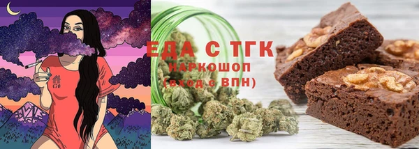 спиды Верхнеуральск