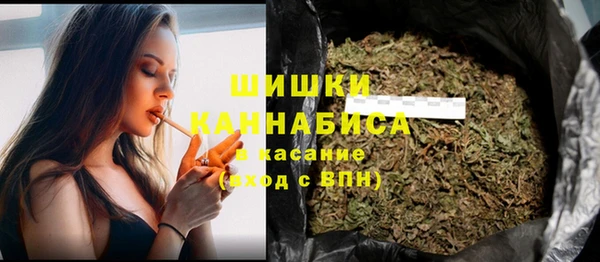 марки nbome Волоколамск