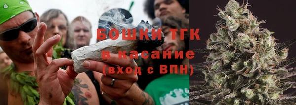 спиды Верхнеуральск