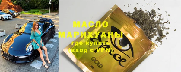 кокаин перу Верхний Тагил