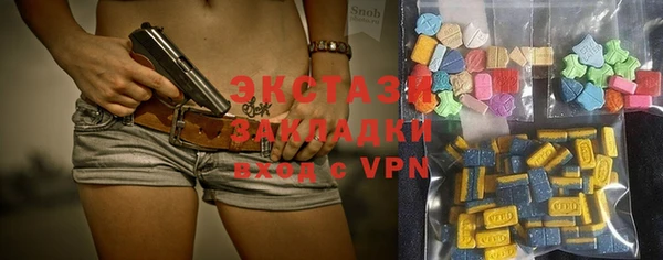 прущие крисы Козловка
