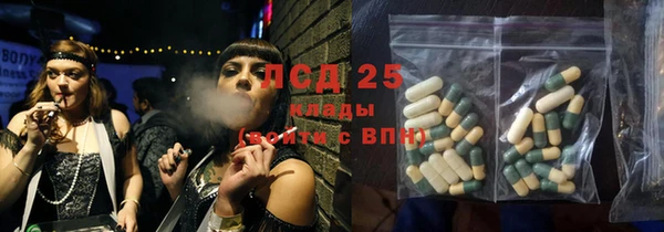 кокаин перу Верхний Тагил