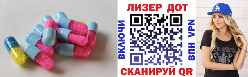 дарк нет как зайти  Верхняя Тура  Лсд 25 экстази кислота 