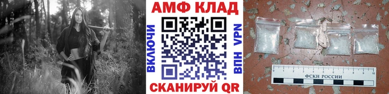 МЕТАМФЕТАМИН витя  где можно купить наркотик  Верхняя Тура 