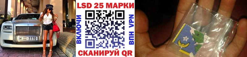 Марки NBOMe 1500мкг  где продают наркотики  Верхняя Тура 