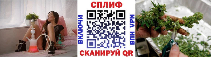 купить  цена  Верхняя Тура  Марихуана MAZAR 
